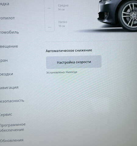Серый Тесла Модель С, объемом двигателя 0 л и пробегом 59 тыс. км за 21900 $, фото 19 на Automoto.ua