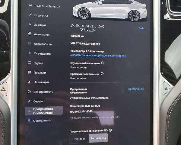 Серый Тесла Модель С, объемом двигателя 0 л и пробегом 230 тыс. км за 16300 $, фото 18 на Automoto.ua