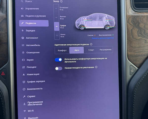 Сірий Тесла Модель С, об'ємом двигуна 0 л та пробігом 116 тис. км за 27500 $, фото 24 на Automoto.ua