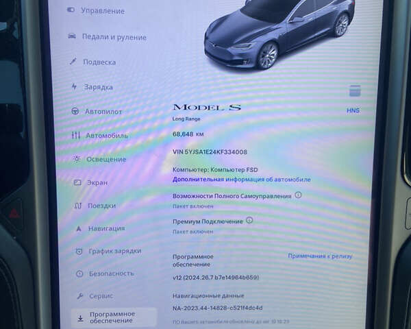 Серый Тесла Модель С, объемом двигателя 0 л и пробегом 68 тыс. км за 29900 $, фото 9 на Automoto.ua