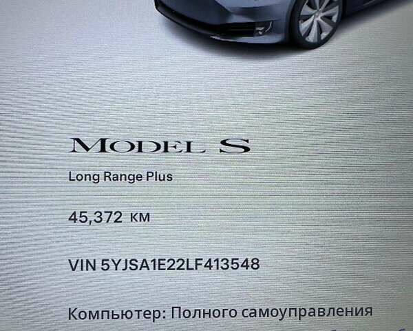 Сірий Тесла Модель С, об'ємом двигуна 0 л та пробігом 45 тис. км за 43500 $, фото 27 на Automoto.ua