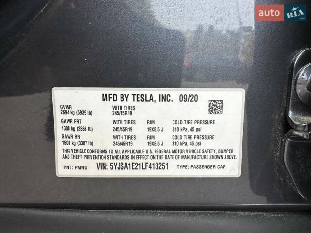 Сірий Тесла Модель С, об'ємом двигуна 0 л та пробігом 27 тис. км за 35000 $, фото 58 на Automoto.ua