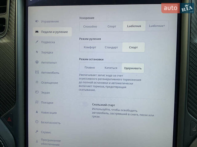 Сірий Тесла Модель С, об'ємом двигуна 0 л та пробігом 27 тис. км за 39000 $, фото 20 на Automoto.ua