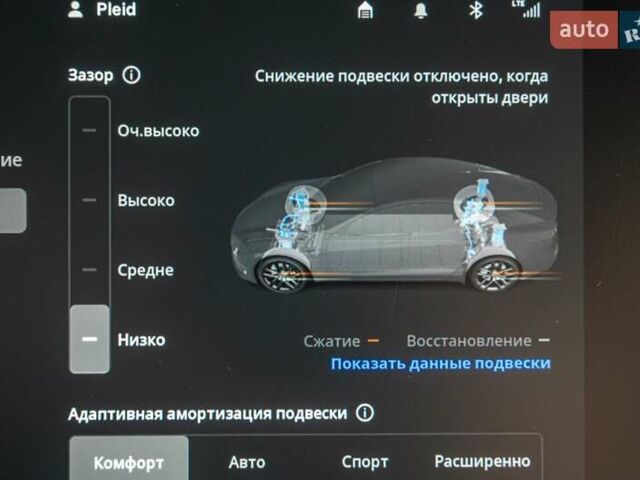 Серый Тесла Модель С, объемом двигателя 0 л и пробегом 36 тыс. км за 55900 $, фото 53 на Automoto.ua