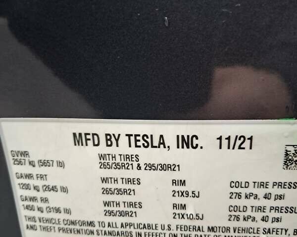 Сірий Тесла Модель С, об'ємом двигуна 0 л та пробігом 96 тис. км за 38900 $, фото 49 на Automoto.ua