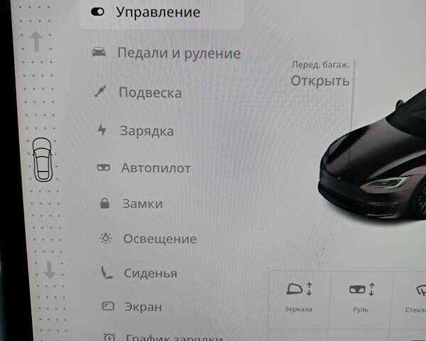Сірий Тесла Модель С, об'ємом двигуна 0 л та пробігом 96 тис. км за 38900 $, фото 63 на Automoto.ua