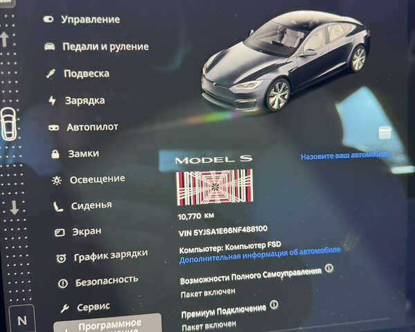 Серый Тесла Модель С, объемом двигателя 0 л и пробегом 11 тыс. км за 48500 $, фото 23 на Automoto.ua