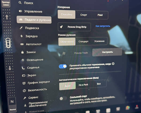 Серый Тесла Модель С, объемом двигателя 0 л и пробегом 11 тыс. км за 48500 $, фото 22 на Automoto.ua