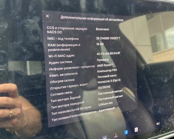 Сірий Тесла Модель С, об'ємом двигуна 0 л та пробігом 77 тис. км за 39900 $, фото 57 на Automoto.ua