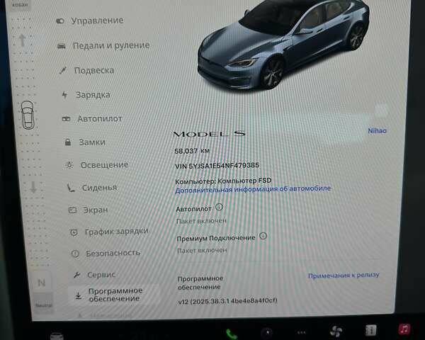 Тесла Модель С 2022 в Одессе на Automoto.ua Серый Тесла Модель С, объемом двигателя 0 л и пробегом 58 тыс. км за 35900 $, фото 25 на Automoto.ua