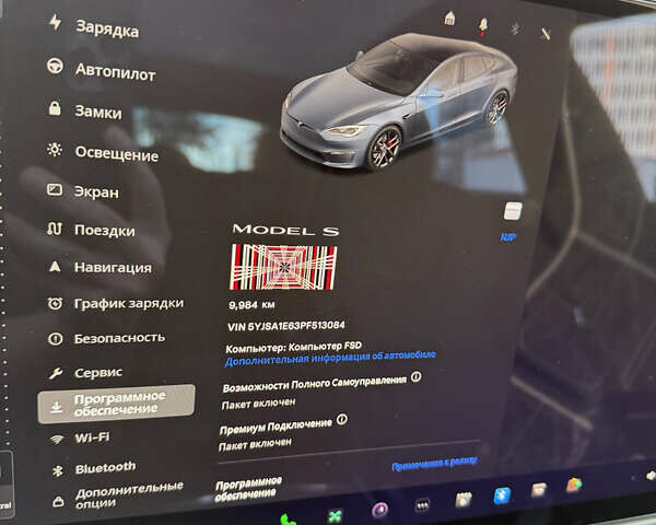 Сірий Тесла Модель С, об'ємом двигуна 0 л та пробігом 13 тис. км за 49900 $, фото 23 на Automoto.ua