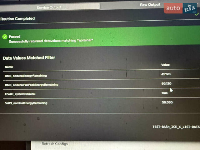 Сірий Тесла Модель С, об'ємом двигуна 0 л та пробігом 2 тис. км за 53000 $, фото 21 на Automoto.ua