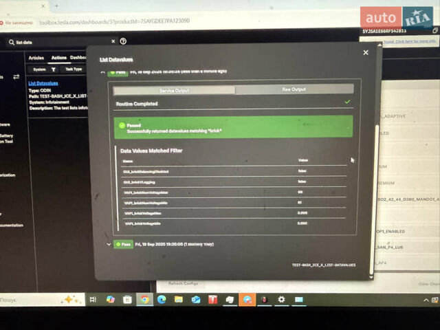 Сірий Тесла Модель С, об'ємом двигуна 0 л та пробігом 2 тис. км за 53000 $, фото 20 на Automoto.ua