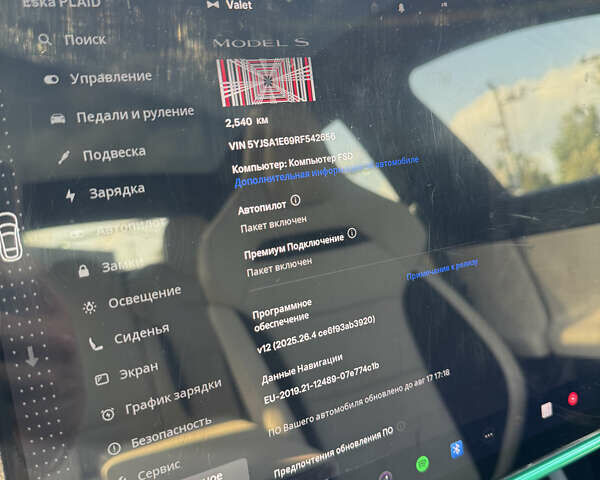 Сірий Тесла Модель С, об'ємом двигуна 0 л та пробігом 2 тис. км за 63000 $, фото 38 на Automoto.ua
