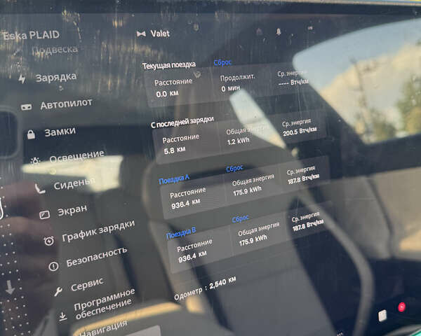 Сірий Тесла Модель С, об'ємом двигуна 0 л та пробігом 2 тис. км за 63000 $, фото 39 на Automoto.ua