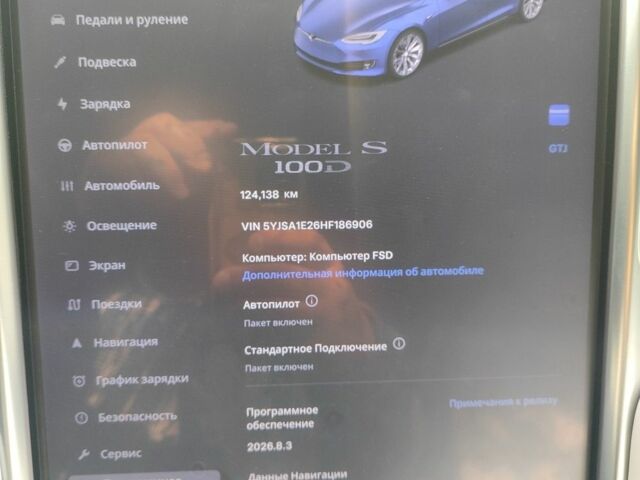Синий Тесла Модель С, объемом двигателя 0 л и пробегом 123 тыс. км за 17000 $, фото 17 на Automoto.ua
