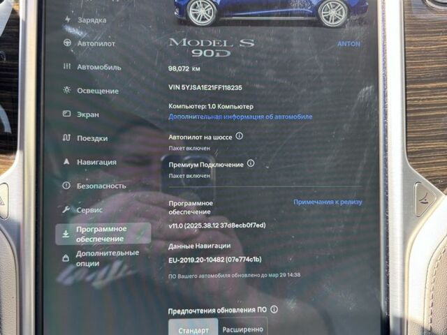 Синий Тесла Модель С, объемом двигателя 0 л и пробегом 98 тыс. км за 18000 $, фото 6 на Automoto.ua