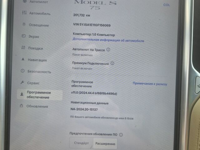 Синій Тесла Модель С, об'ємом двигуна 0 л та пробігом 202 тис. км за 13800 $, фото 5 на Automoto.ua
