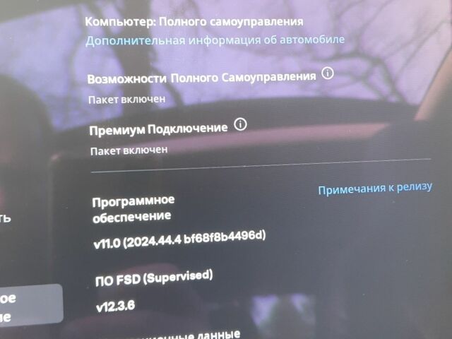 Синий Тесла Модель С, объемом двигателя 0 л и пробегом 145 тыс. км за 18500 $, фото 19 на Automoto.ua