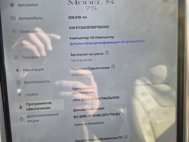 Синий Тесла Модель С, объемом двигателя 0 л и пробегом 210 тыс. км за 13900 $, фото 1 на Automoto.ua