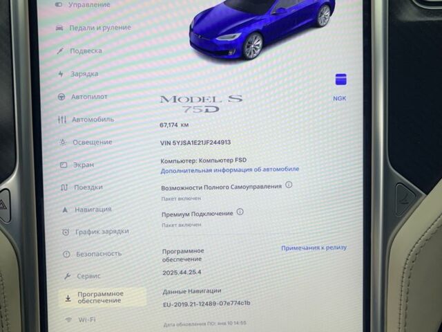 Синій Тесла Модель С, об'ємом двигуна 0 л та пробігом 67 тис. км за 24499 $, фото 10 на Automoto.ua