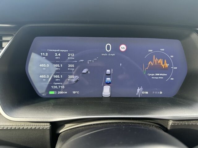 Синий Тесла Модель С, объемом двигателя 0 л и пробегом 129 тыс. км за 19000 $, фото 7 на Automoto.ua