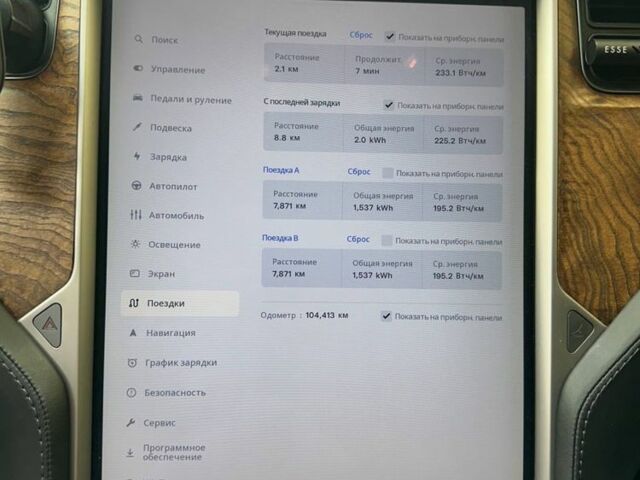 Синій Тесла Модель С, об'ємом двигуна 0 л та пробігом 105 тис. км за 26000 $, фото 4 на Automoto.ua