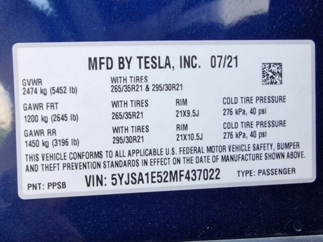 Синій Тесла Модель С, об'ємом двигуна 0 л та пробігом 18 тис. км за 55000 $, фото 9 на Automoto.ua