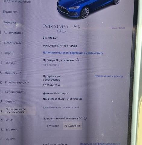 Синій Тесла Модель С, об'ємом двигуна 0 л та пробігом 333 тис. км за 14500 $, фото 8 на Automoto.ua