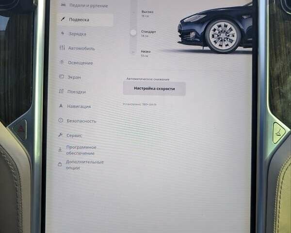 Тесла Модель С 2013 в Харькове на Automoto.ua Синий Тесла Модель С, объемом двигателя 0 л и пробегом 251 тыс. км за 14989 $, фото 7 на Automoto.ua