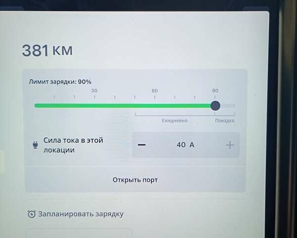 Синій Тесла Модель С, об'ємом двигуна 0 л та пробігом 186 тис. км за 11300 $, фото 6 на Automoto.ua