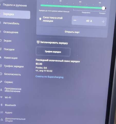 Синій Тесла Модель С, об'ємом двигуна 0 л та пробігом 205 тис. км за 11700 $, фото 10 на Automoto.ua