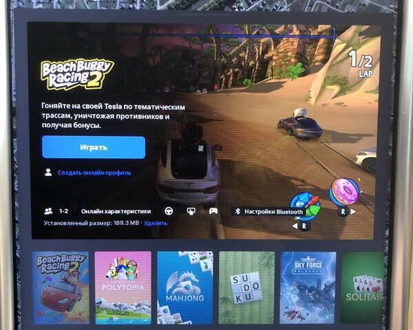 Синий Тесла Модель С, объемом двигателя 0 л и пробегом 143 тыс. км за 12800 $, фото 26 на Automoto.ua