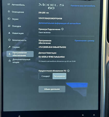 Синій Тесла Модель С, об'ємом двигуна 0 л та пробігом 220 тис. км за 11700 $, фото 34 на Automoto.ua