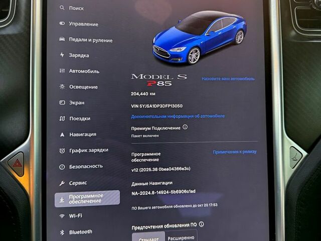 Синій Тесла Модель С, об'ємом двигуна 0 л та пробігом 0 тис. км за 11500 $, фото 5 на Automoto.ua