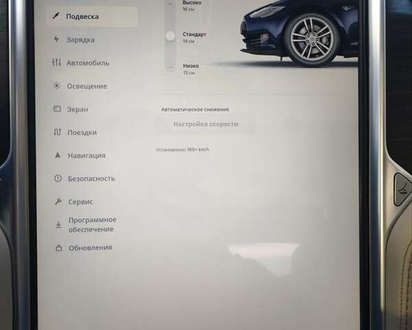 Синій Тесла Модель С, об'ємом двигуна 0 л та пробігом 120 тис. км за 14999 $, фото 1 на Automoto.ua