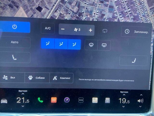 Синий Тесла Модель С, объемом двигателя 0 л и пробегом 267 тыс. км за 11950 $, фото 22 на Automoto.ua