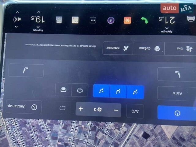 Тесла Модель С 2014 в Хмельницком на Automoto.ua Синий Тесла Модель С, объемом двигателя 0 л и пробегом 267 тыс. км за 12950 $, фото 81 на Automoto.ua