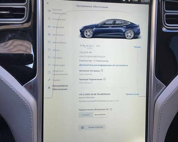 Синий Тесла Модель С, объемом двигателя 0 л и пробегом 250 тыс. км за 11900 $, фото 1 на Automoto.ua