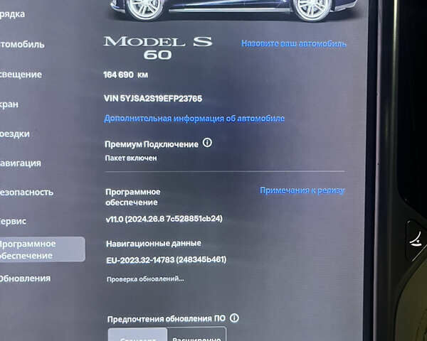 Синій Тесла Модель С, об'ємом двигуна 0 л та пробігом 165 тис. км за 14000 $, фото 5 на Automoto.ua