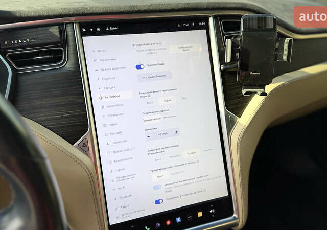 Синий Тесла Модель С, объемом двигателя 0 л и пробегом 200 тыс. км за 15400 $, фото 13 на Automoto.ua