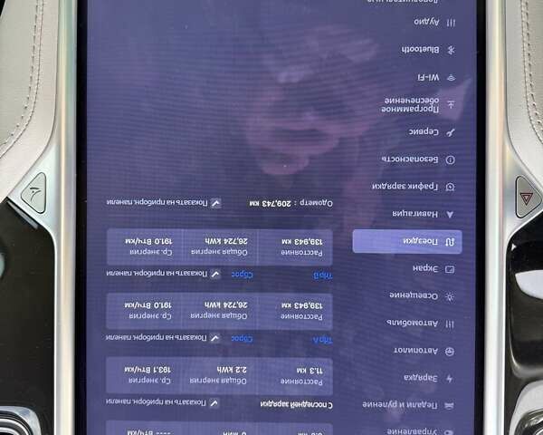 Тесла Модель С 2015 у Запоріжжя на Automoto.ua Синій Тесла Модель С, об'ємом двигуна 0 л та пробігом 210 тис. км за 12500 $, фото 7 на Automoto.ua