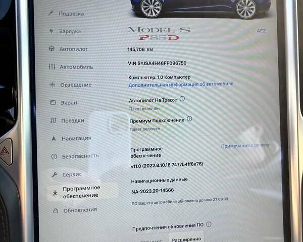 Синий Тесла Модель С, объемом двигателя 0 л и пробегом 160 тыс. км за 16900 $, фото 21 на Automoto.ua