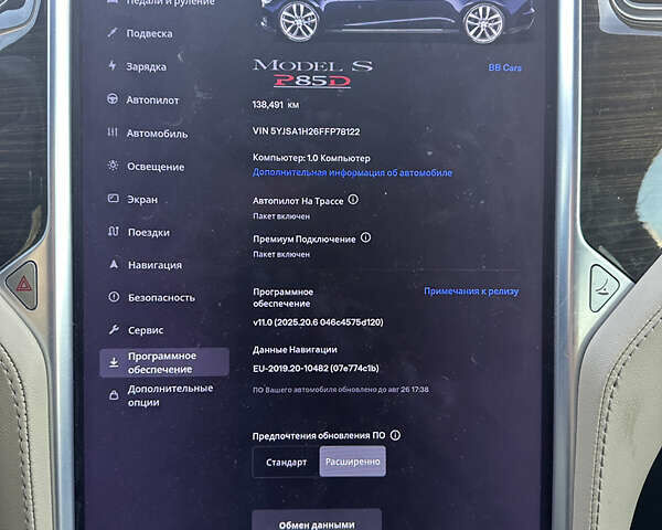 Синій Тесла Модель С, об'ємом двигуна 0 л та пробігом 139 тис. км за 13900 $, фото 7 на Automoto.ua