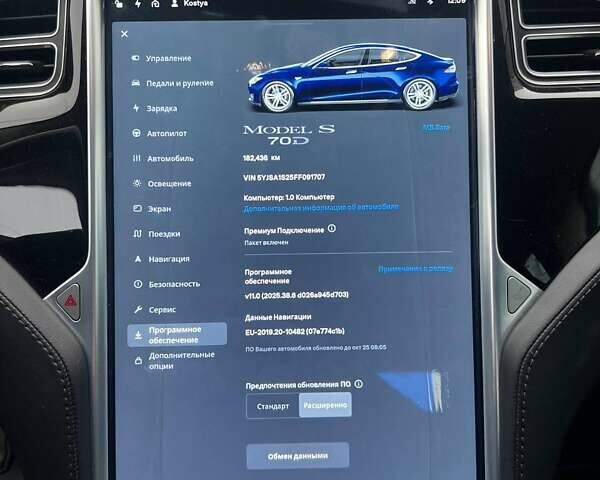 Синій Тесла Модель С, об'ємом двигуна 0 л та пробігом 182 тис. км за 13500 $, фото 1 на Automoto.ua