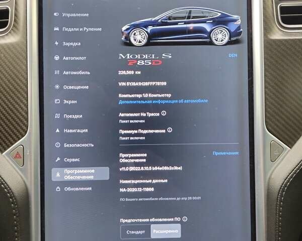 Синий Тесла Модель С, объемом двигателя 0 л и пробегом 215 тыс. км за 18000 $, фото 24 на Automoto.ua