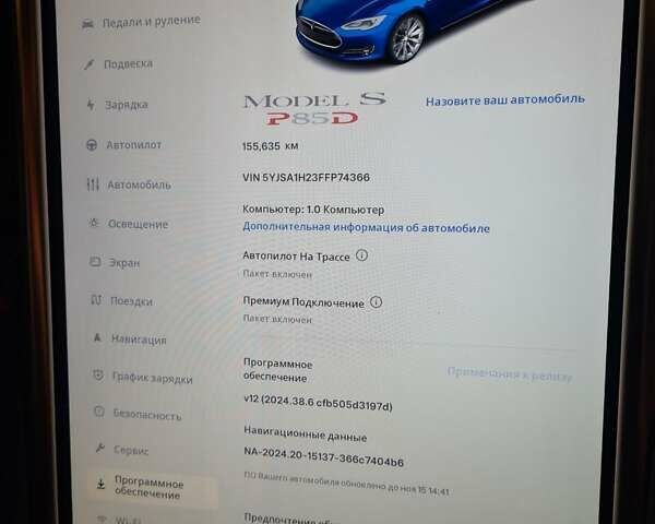 Синій Тесла Модель С, об'ємом двигуна 0 л та пробігом 155 тис. км за 14800 $, фото 26 на Automoto.ua