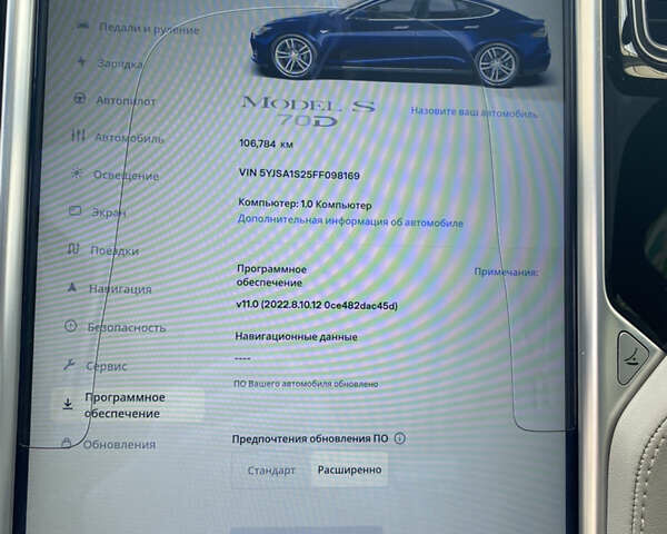 Синий Тесла Модель С, объемом двигателя 0 л и пробегом 106 тыс. км за 15999 $, фото 48 на Automoto.ua