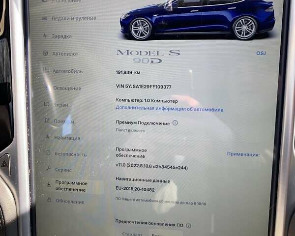 Синий Тесла Модель С, объемом двигателя 0 л и пробегом 190 тыс. км за 21900 $, фото 32 на Automoto.ua