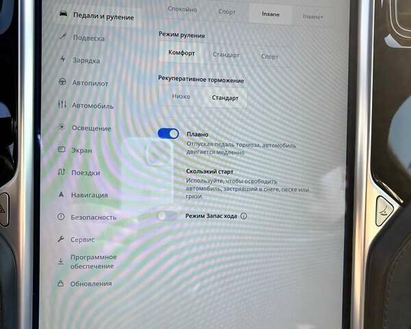 Синий Тесла Модель С, объемом двигателя 0 л и пробегом 160 тыс. км за 16900 $, фото 19 на Automoto.ua